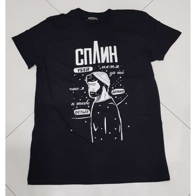 Футболка Сплин k2
