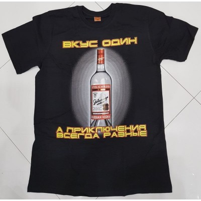Футболка Столичная k1
