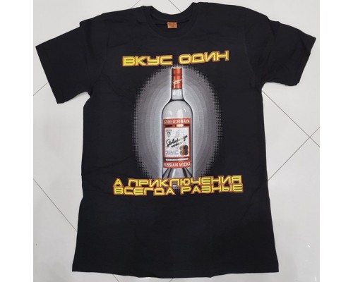 Футболка Столичная k1