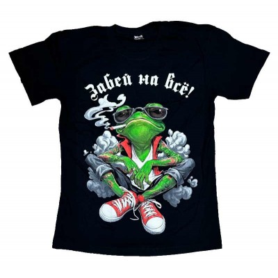 Футболка Забей на Всё!