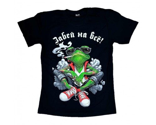 Футболка Забей на Всё!