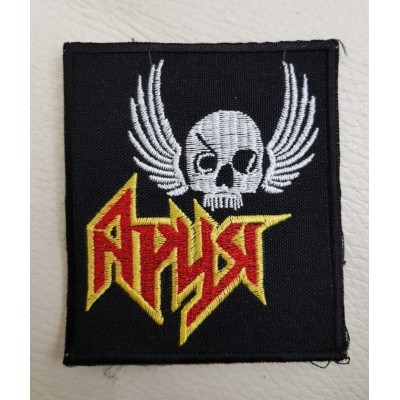 Нашивка Ария v1