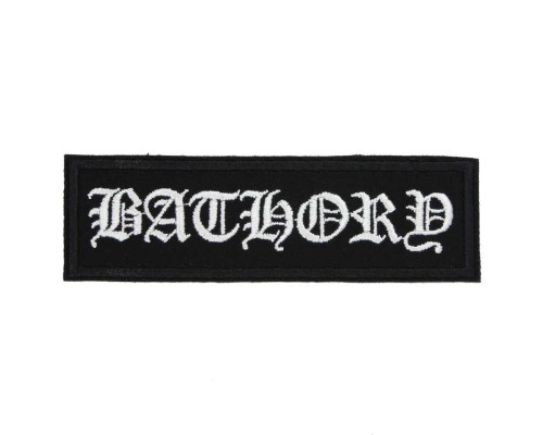 Нашивка Bathory v1