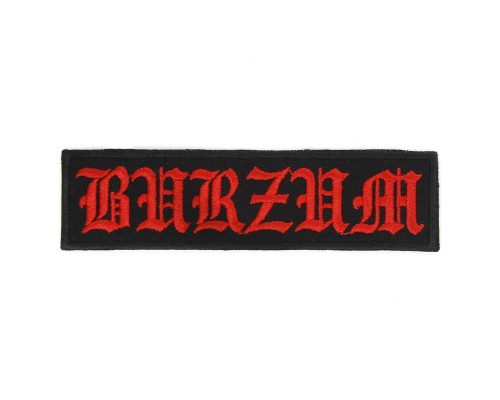 Нашивка Burzum v3
