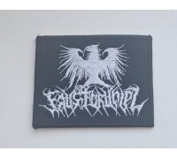 Нашивка Faustbruheil v1