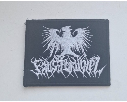 Нашивка Faustbruheil v1