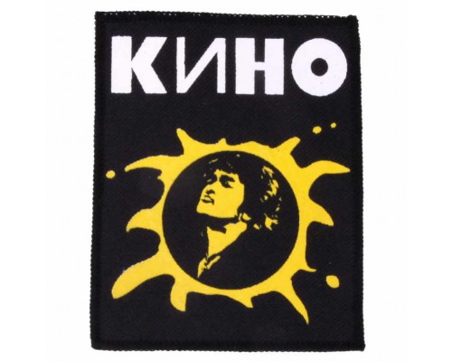 Нашивка Кино n4