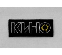 Нашивка Кино 2