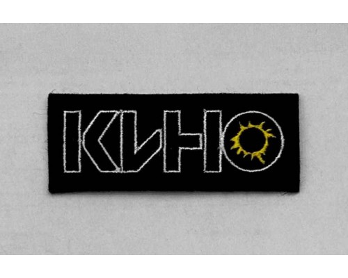 Нашивка Кино 2