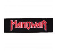 Нашивка Manowar n2
