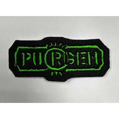 Нашивка Purgen n1