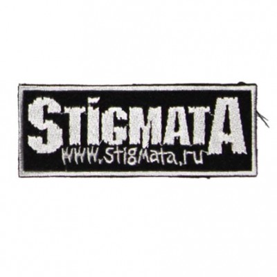 Нашивка Stigmata_v1