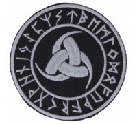 Нашивка Тройной Рог Одина в Футарке v1