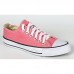 Кеды" Converse " 10