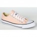 Кеды Converse 9