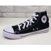 Кеды" Converse " 15