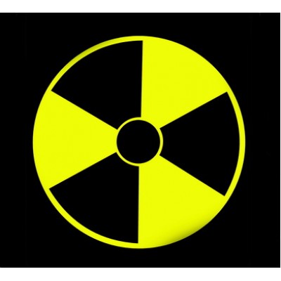 Пенал Радиация 1