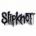 Пряжка Slipknot 1