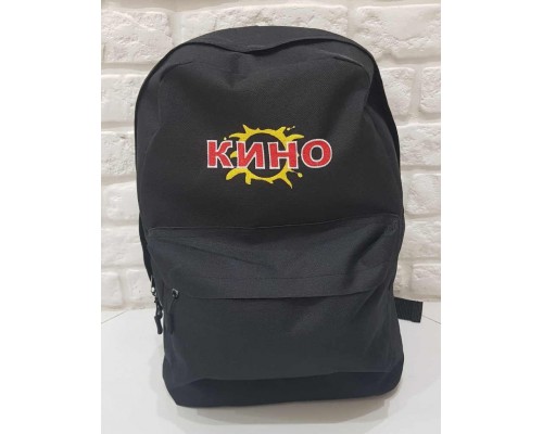 Рюкзак Кино v1