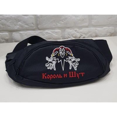 Сумка на пояс Король и Шут 1