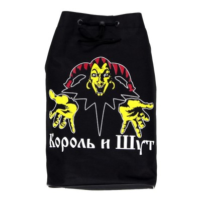 Торба Король и Шут 2