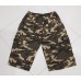 Шорты Камуфляж 5