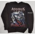 Свитшот Assassins Creed sv1