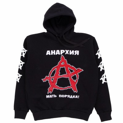 Толстовка Анархия tb1