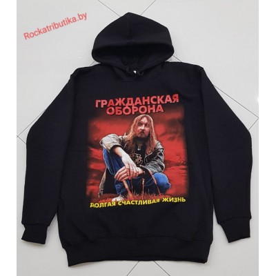 Толстовка Гражданская Оборона tb2