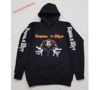 Толстовка Король и Шут tb1 