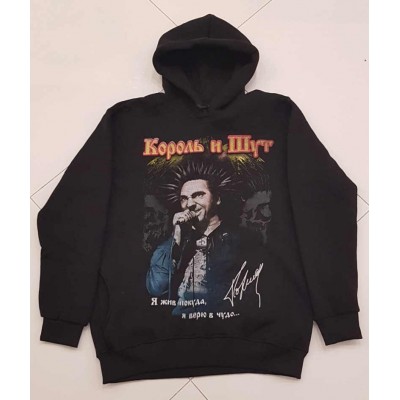 Толстовка Король и Шут tb3